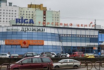 г. Минск, ТЦ "РИГА" ул.Сурганова д.50, 1 этаж, павильон № 7