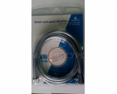 Шланг для душа силиконовый UltraFlex 150см, имп-имп